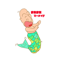 hideki_20260124091305