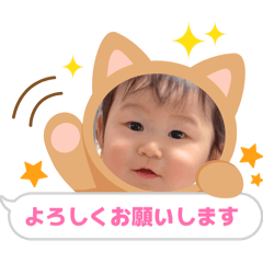 megumi_20260124091710