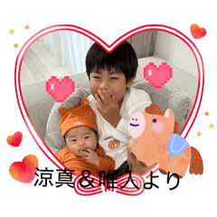 maiko_20260124092832