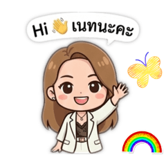 Netty_20260123170553