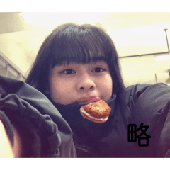 誇誇去問問看喔