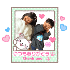 chipi_20260122102959