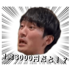 beruru_20260124120019