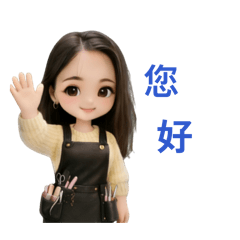 Ying_2026012300160