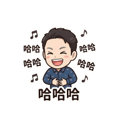 丸子公煮（鎮嘉2）