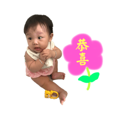 芮寶 Two
