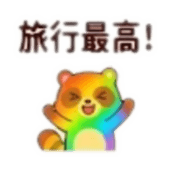 Rainbow tanuki NIJIMARU