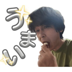 MIYUPON_20260124010252