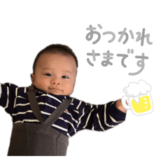 neeene_20260124005823