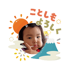 MASARU_20260124021122