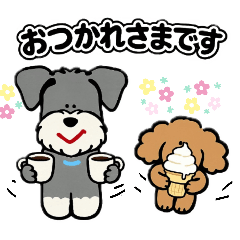 (c)nene_20260124035001