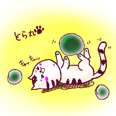 CAT Toramaru
