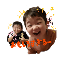 ITOSHINOKAIJUUTACHI_20260124070950