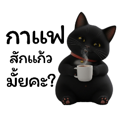 TopSis Studio_20260123223335