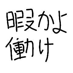 kinakostar_20260122144522