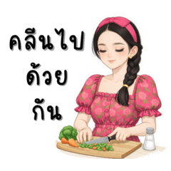 Kru cherry_20260123190826