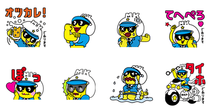 Matsupoli Stickers