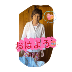 ichi_20260124100254