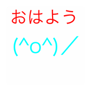 mitizyo deyokutuerusutnnpu