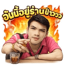 Mr.nat_20260123220408