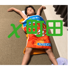 Matchy_20260124110954