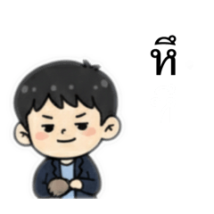 Tonkhaw011326_20260124092441