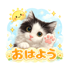 Kato Keita14_20260124122720