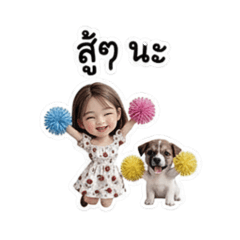 JINNA_20260124121402