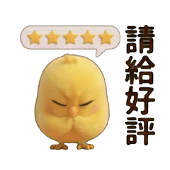 Working Chick: Waiter Life