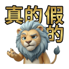 Aurum Alchemist_20260122194351