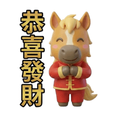 Aurum Alchemist_20260122203354