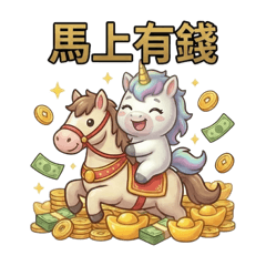 Aurum Alchemist_20260122200659