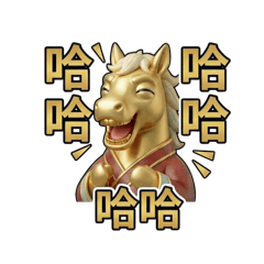 Aurum Alchemist_20260123001924