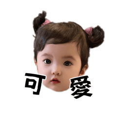 咕溜咕溜小霓鰍-大頭版