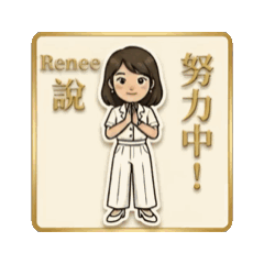 Kuanpulin_20260123232122