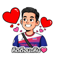 329_cuteboy