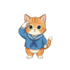 【敬礼をする猫 17】