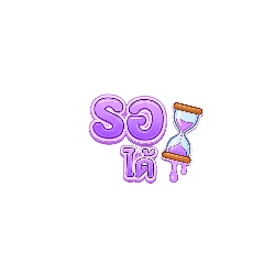 Jingjai_20260123172454