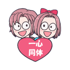 エキセントリック数学史 第01弾