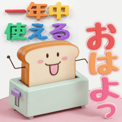 しんぷるれとろ＠３Ｄバージョン