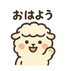 sibeyama_20260125025529