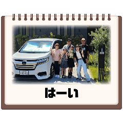 honono_20260124164528