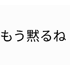 Amano_20260124182024