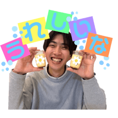 okachi_20260124131855