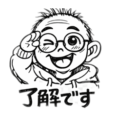 katsu kobm_20260124171309