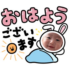 Karin_20260124171426