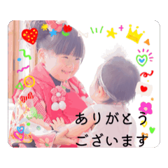 Kana_20260125065710