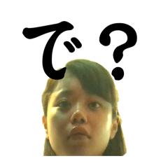 maronsan_20260124190019