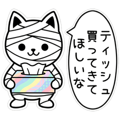 PONOPIMCHAN_20260124173648