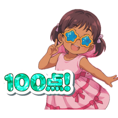 MasA_20260124191649